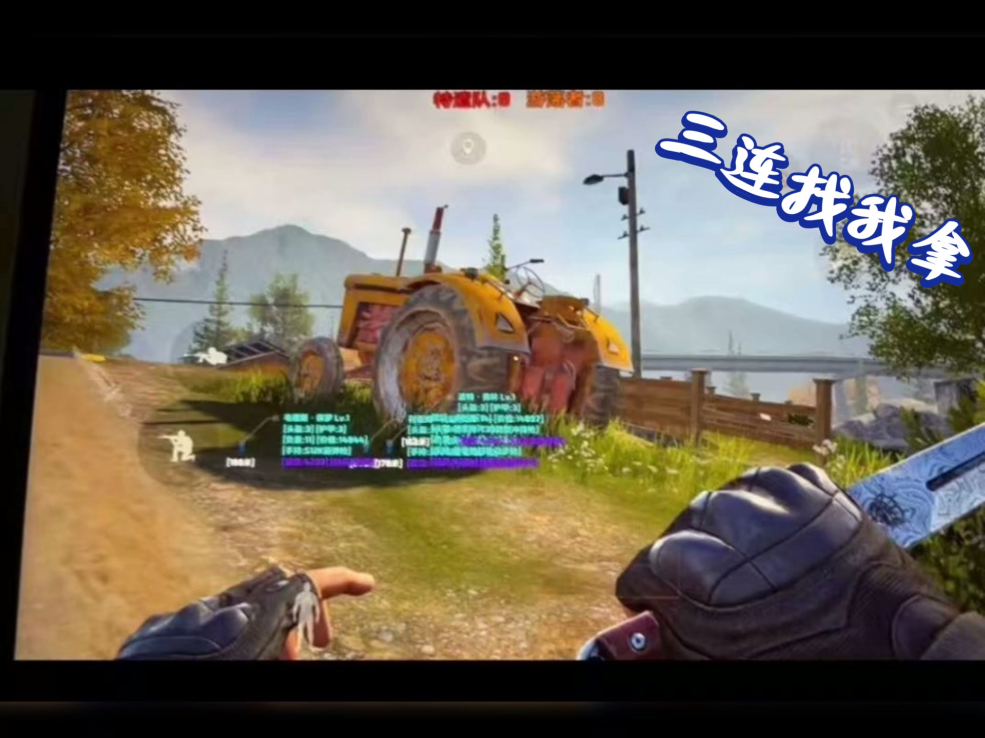 WordPress优化速度使用页面预加载来实现【香肠派对透视锁头自瞄辅助器】