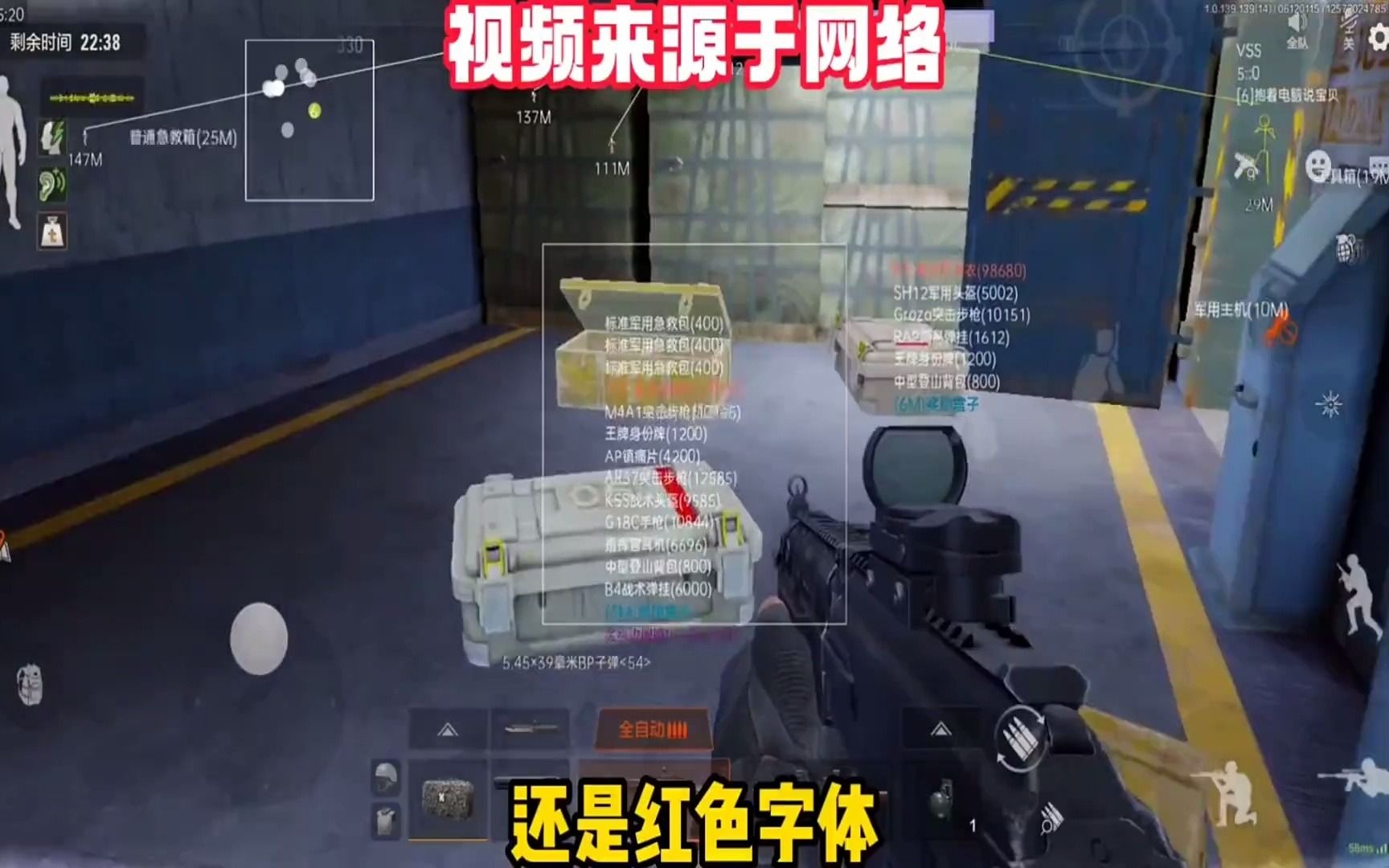 宝子们速看！最新天猫男装销量排行榜揭晓，热门款式与品牌一网打尽【小懒猫辅助器(免费)】